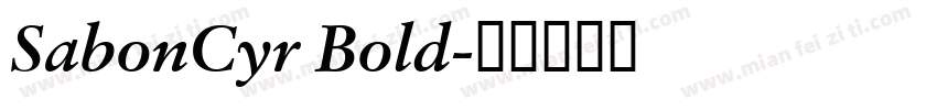 SabonCyr Bold字体转换